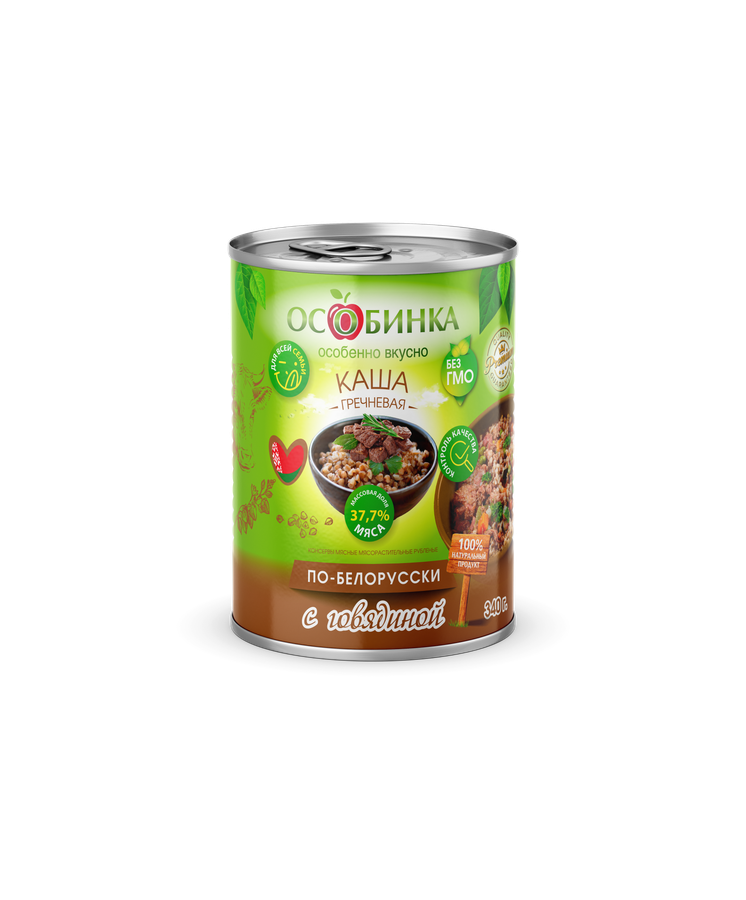 Каша с мясом